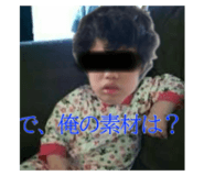 761760309