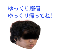 761760314