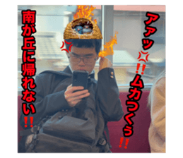 761760317