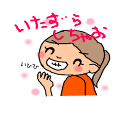 7617618