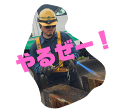 761770447