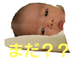 761778490