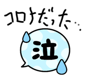 761778609