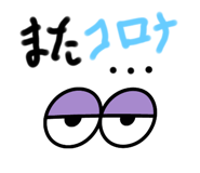761778612