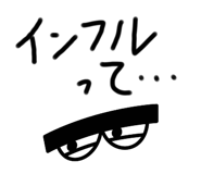 761778614