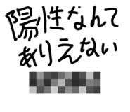 761778615