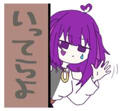761784259