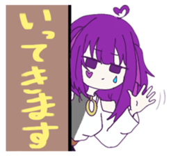 761784260