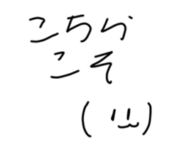761788898
