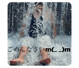 761788907