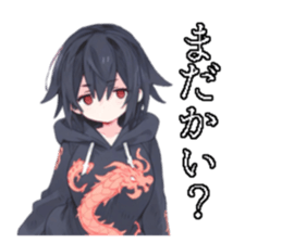 761790600
