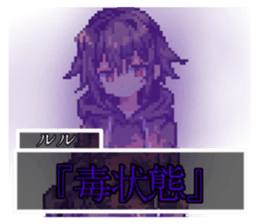 761790606