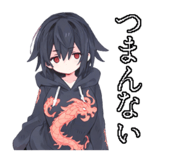 761790616