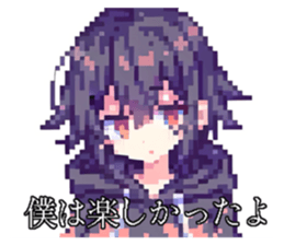 761790624