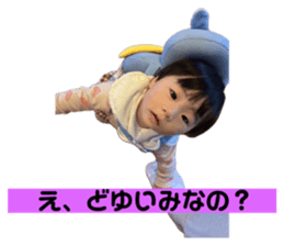761800558