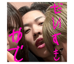 761802016