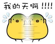 7618049