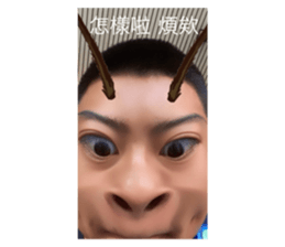761805165