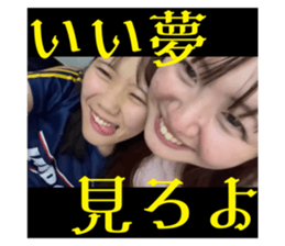 761812749
