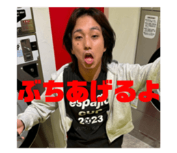 761812770