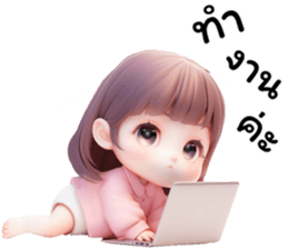 761815818
