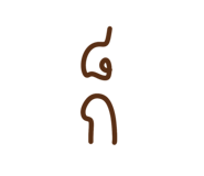 761822400
