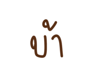 761822402