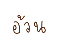 761822404