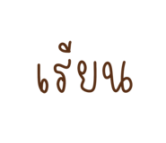 761822408