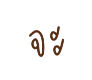761822409