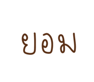 761822411