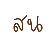 761822416