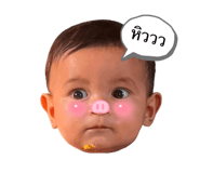 761822474
