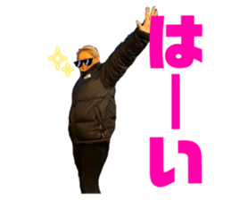 761827525