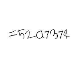 761828132