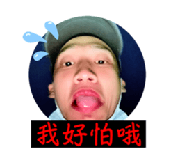 761830127