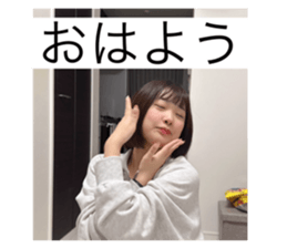 761832652