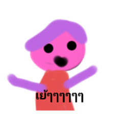 761835126