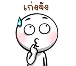761836681