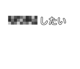 761837170