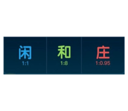 761839368
