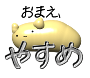 761841331