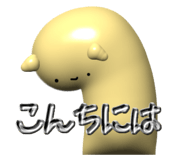 761841332