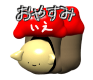 761841333