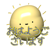 761841335