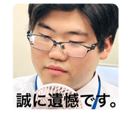761843401