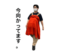 761843402
