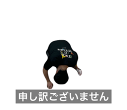 761843410