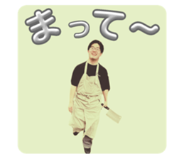 761843421