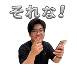 761843430
